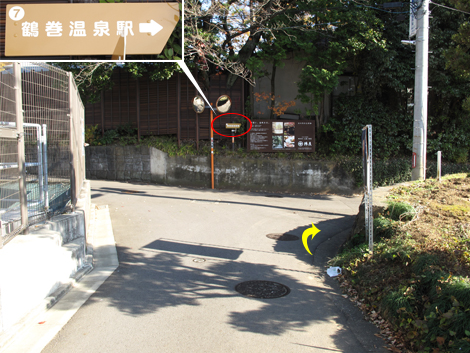 20151209hike (206)